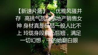 -熟女骚逼就是欠操无套被大屌男狠狠打桩 几分钟就白浆流出 精液射一逼