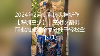  探花嫖王威哥养生馆撩妹两个刚入行的旗袍丝袜女技师砸钱诱惑两个妹子下海一块3P