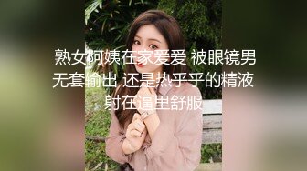 高颜值豪乳金发妹子，在卫校上学时候就经常约啪，迫不及待的扒下裤子操B