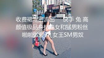 风骚性爱高清玉女无偿被草