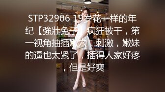 STP29699 ?维蜜传媒? WM25032  极品身材瑜伽老师被黑屌迷奸爆操▌嘉琪▌紧致身材乳交后入 激顶湿暖蜜道 融茎抽射快感极上头