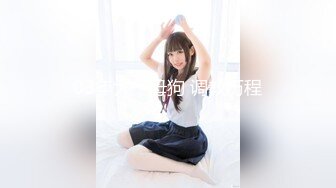 ❤️极品女神嫩妹！清纯可爱萝莉风露脸福利姬【小鹿酱】土豪定制第三季，剃毛 双头龙 做爱 双管齐下高潮喷水 相当壮观