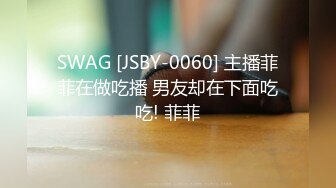 STP32126 起点传媒 性视界传媒 XSJYH05 我被前男友拖进监狱干 樱樱 VIP0600