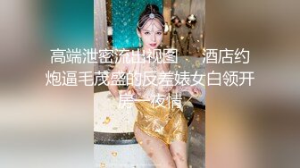 浪小辉老师无套调教小鲜肉