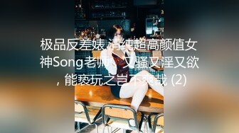 极品美乳人妻『kyara_sss』奶子又大胸型又好看，还特么巨骚，被操的时候喜欢说淫语，巨顶！美乳丰臀超反差10