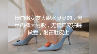 性感美女无毛白虎B，女上位扭动后入打屁股呻吟销魂