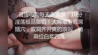 12/25最新 酒店约极品的00后处女妹打开小粉穴处女摸清晰可见VIP1196