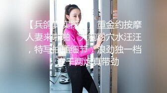 【极品少女淫趴】7.17精致极品纹身美女共享妹夫 啊~啊~我要高潮不行了~ 操到出白浆了 真的好爽~反差尤物小婊子