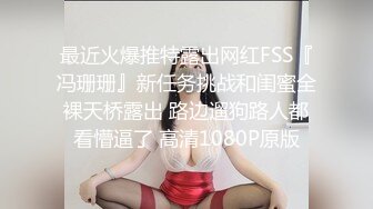 绵阳美女口交