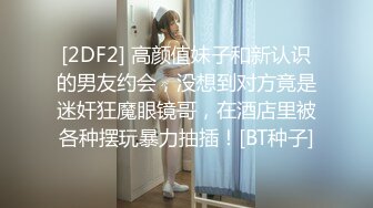 【你的04年小情妇】清纯女神~小鸡鸡战况激烈~无套啪啪双道具狂插【65V】 (9)