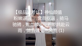 《极品反差淫妻私拍》模特身材一字马极品娇妻【性爱猫】订阅，各种黄色剧情大片，户外群P乱伦勾引，都是高质量，值得欣赏