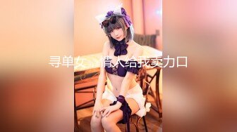 パコパコママ 080222_682 熟女のチングリ返しアナルペロペロ 中井瞳