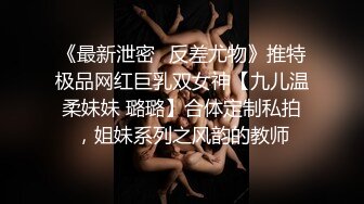 后入汉服绣花鞋开裆肉丝美女-学妹-母狗-姐姐