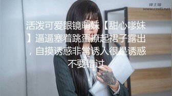 隔离结束操媳妇