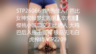 麻豆传媒MD0153 KTV的特殊性服务 3P 凌薇