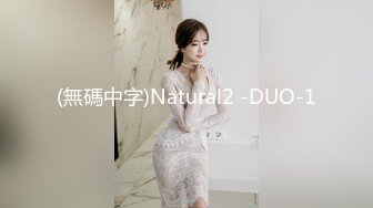 【OnlyFans】【逃亡】国产女21岁小母狗优咪强制高潮，拍摄手法唯美系列，调教较轻，视频非常好，女的也够漂亮 87