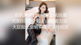 金发小妹裸贷自拍流出