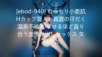 [parathd-3528] 街頭シ●ウトナンパ「あなたの陰毛見せて下さい」（19）～ノリでSEXもお願い