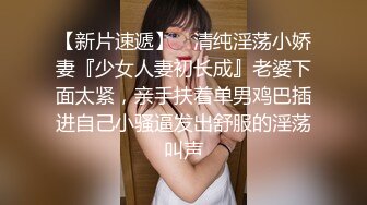 大神潜入商场女厕偷拍皮靴美女的小黑鲍