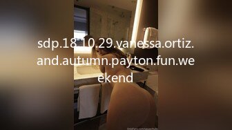 sdp.18.10.29.vanessa.ortiz.and.autumn.payton.fun.weekend