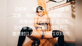  乐橙云近景上帝视角真实偸拍人妻少妇与小青年开房偸情