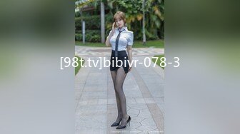 [98t.tv]bibivr-078-3