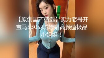 小女友说新年福利可内射一发