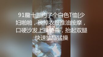 林允儿  男友视角无码内射