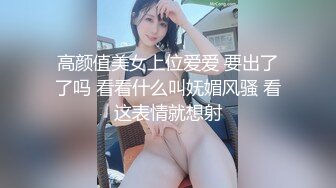 【新片速遞】麻豆传媒代理出品 TZ-041 兔子先生带你体验日本正宗的女仆服务 真是太让人意外爽的要上天了