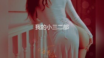 【核弹❤️爆乳女神】91情深叉喔✿ 蕾姆老婆帮你实现愿望 白丝波霸乳交 蜜穴夹茎榨干精液 美妙溢出白虎小穴