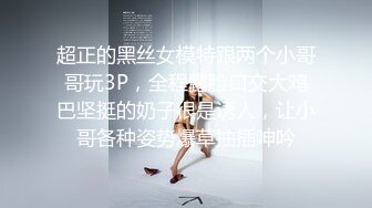 商场白色隔板全景后拍多位美女尿尿2 (2)