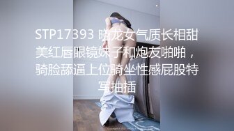 爱豆传媒IDG5426无法抵挡儿媳的绝美酥胸