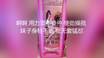 纹身女郎被约到酒店里面大战双男，露脸口交