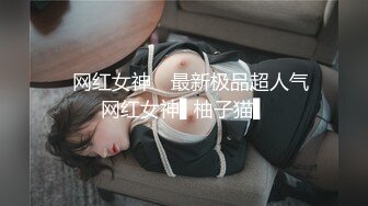 TS伪娘人妖❤️Kittyyumiko❤️喜欢和直男做 甜美可爱的外表下长着一根大肉棒 反差感十足！【219V】 (14)