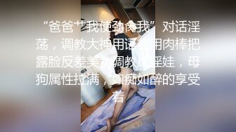 饥渴的少妇露脸镜头前漏奶摸逼诱惑狼友  看着好姐妹被爆草蹂躏  忍不住参与其中跟狼友互动撩骚精彩刺激不断