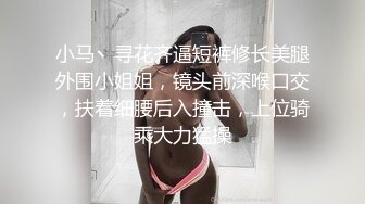 这几天颜值明显提升，00后清纯美乳小仙女，细腰翘臀粉嫩诱人