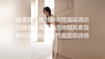 说服日本女性朋友下海拍摄