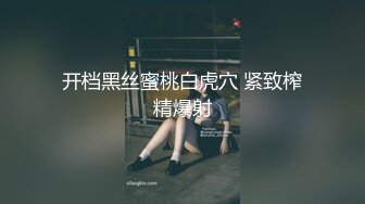 [2DF2] 大神约啪酒吧上班的红酒推销气质短发美女小姐姐身材超赞皮肤光滑多体位猛干欲仙欲死叫的销魂1080p[BT种子]