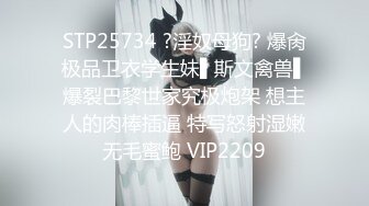 两对情侣酒店开房玩游戏输了就吃对方女友的鲍鱼❤️最后竟然演变成了一场4P大混战