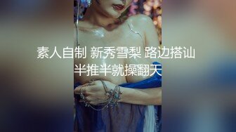 极品粉嫩小女友带到酒店啪啪内射自拍