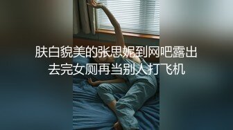  孕妇的欲望来了谁也挡不住，露脸跟小哥激情啪啪，胀起来的奶子摩擦小哥大鸡巴深喉交