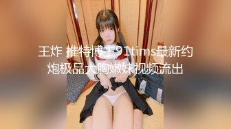 与黑丝老婆日常做爱自拍