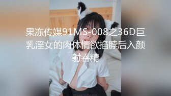 【极品❤️白虎尤物】延安安✨ 5.12女上位全自动榨精 肤白穴嫩 特写淫交蜜汁狂流 全是白浆视觉高潮盛宴