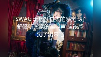 【新片速遞】  ✨✨✨仙女下凡貌若天仙！【松本可可】新晋完美女神 露奶小秀~！~~~✨✨✨--极品美乳，大白兔满分！！