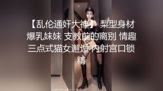 【老马车行】短发骚女返场，单挑继续操，扶屌骑乘