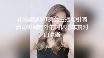 廣東小鮮肉 新第八期 超美戰KTV女模特 2 天使臉蛋魔鬼身材穿白絲 第一天約KTV 大戰兩天兩夜 真實對白配文字