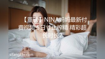 强推！推特21万粉极品美少女潮吹萝莉公主【兔崽爱喷水】订阅私拍②，可盐可甜各种制服人前户外露出道具紫薇喷喷喷 (2)