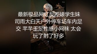 推荐【黑色大丽花】双女百合，舌吻~互舔互扣~指插连续潮喷~道具插穴 (3)