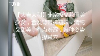 和烟台胖朋友做