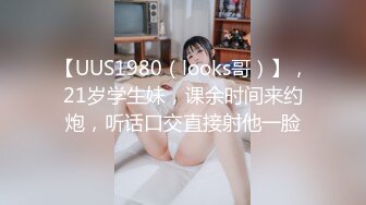 【麻豆传媒】blx-0064 纯情男酒吧遇海後-艾熙